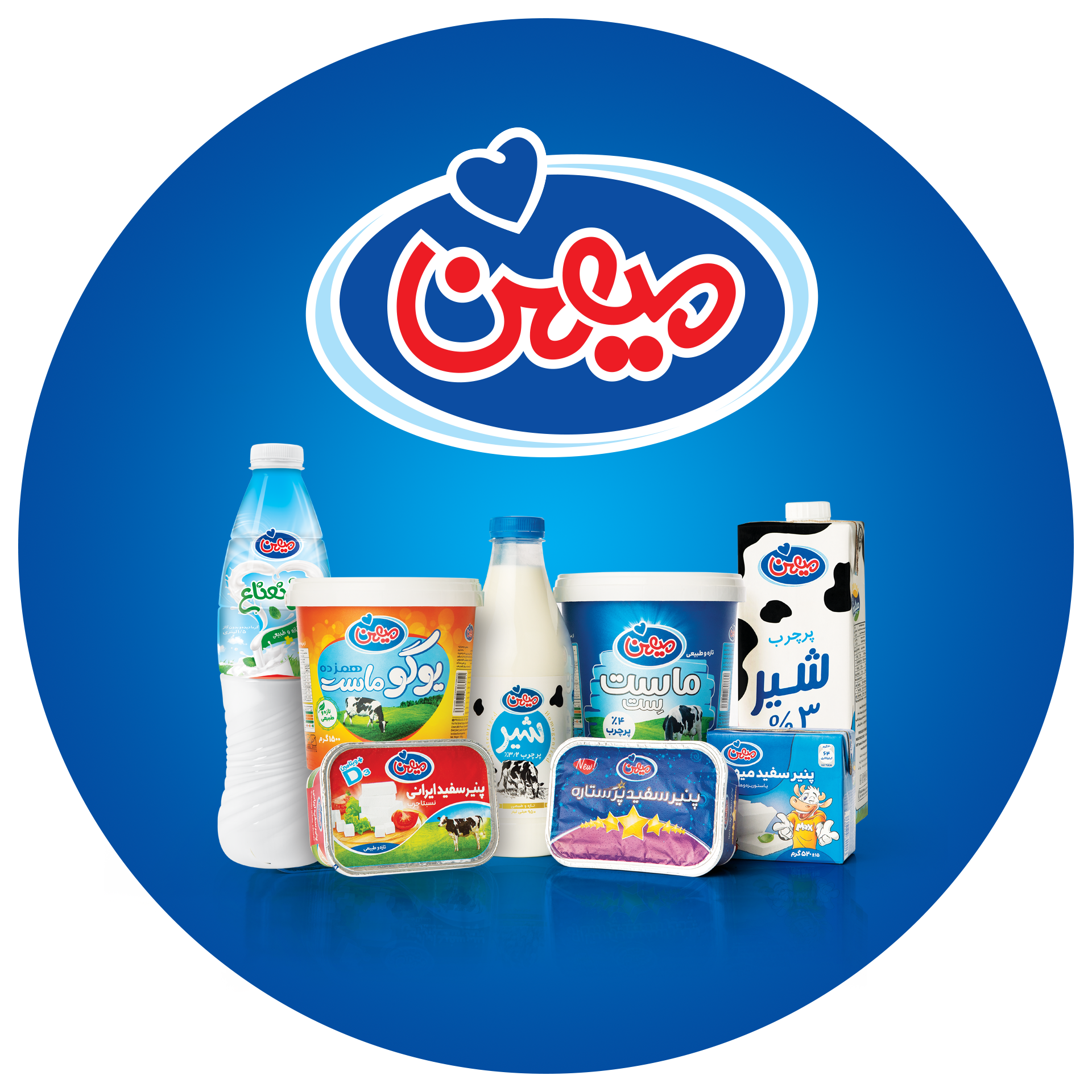 قرعه کشی
